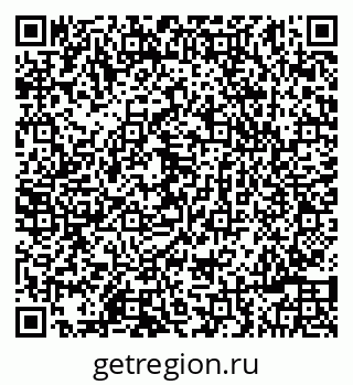 79042180470