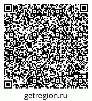 79042180480