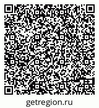 79042180484