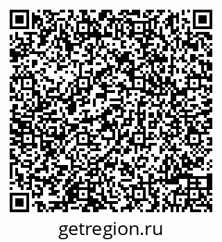 79042180488