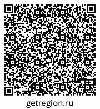 79042180492