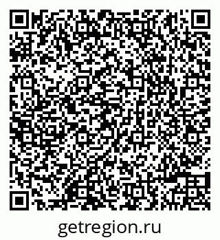 79042180503