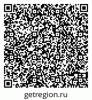 79042180745