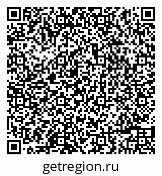 79042180941