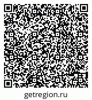 79042181004