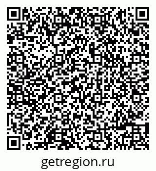 79042181010