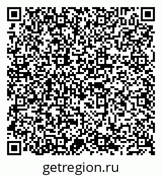 79042181190