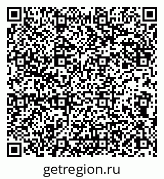 79042181192