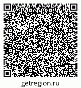 79042181194