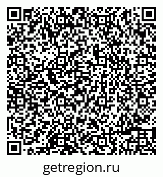 79042181256