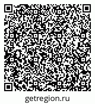 79042181258