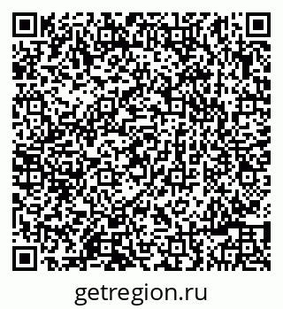 79042181312