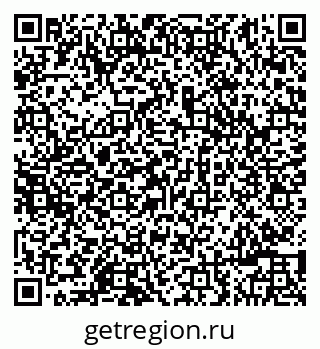 79042181489