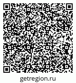 79042181490