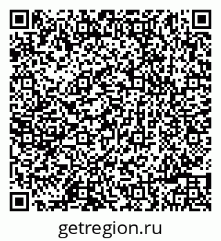 79042181710