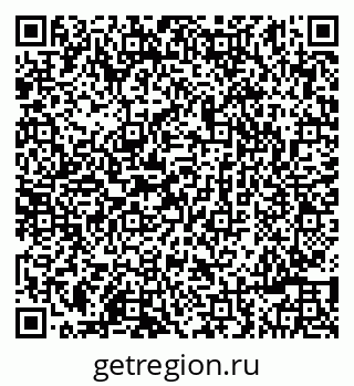 79042181723