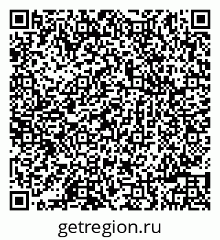79042181738