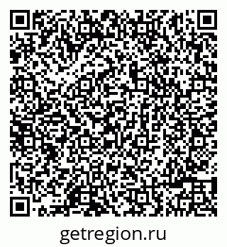 79042181760