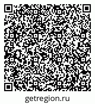 79042181840