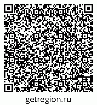 79042181930