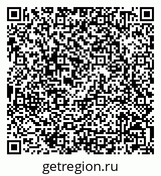 79042200138
