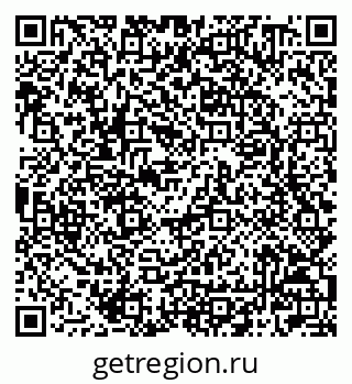79042200145