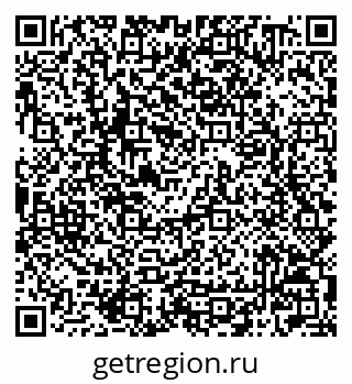 79042200194
