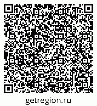 79042200234