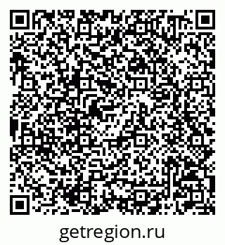 79042200256