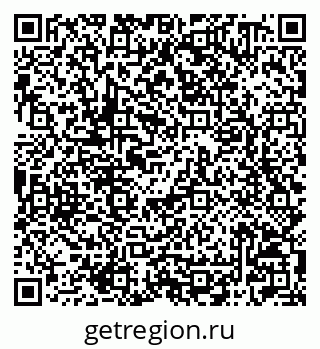 79042200294