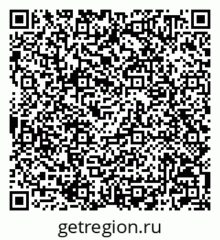 79042200410