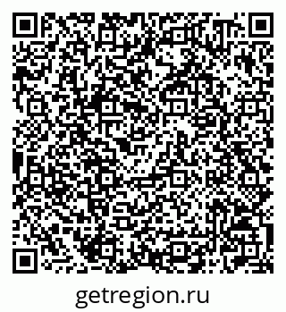 79042200523