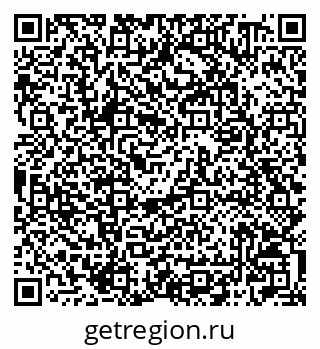 79042200538