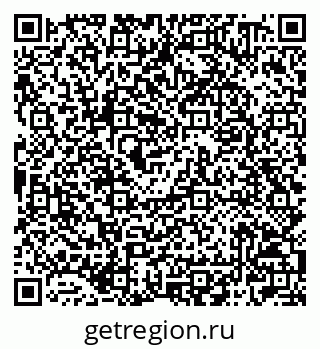 79042200540