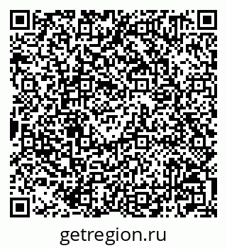 79042201139