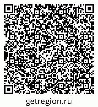 79042201170