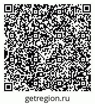 79042201190