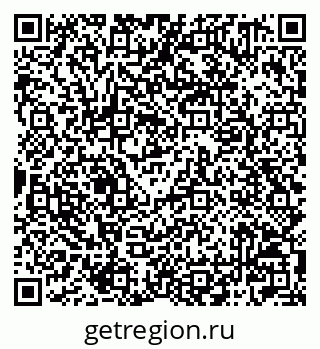 79042201192