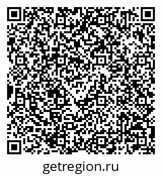 79042201193