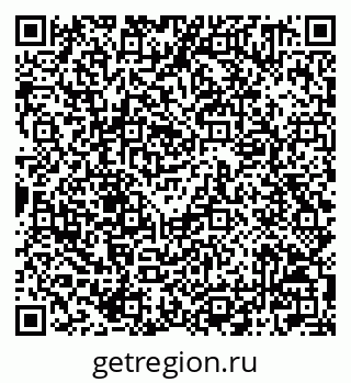 79042201196