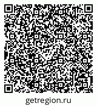 79042201230