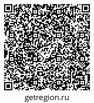 79042201238
