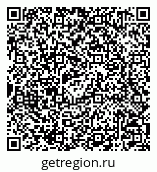 79042201259