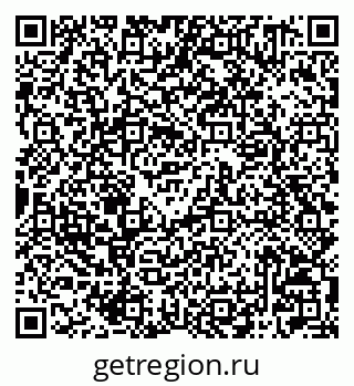 79042201290