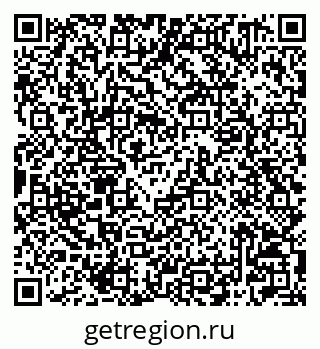 79042201297