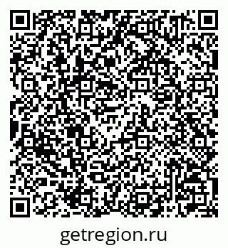 79042201325