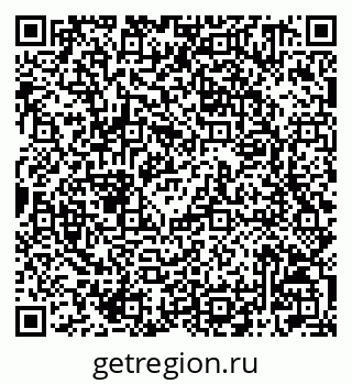 79042201370