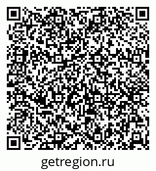 79042201386