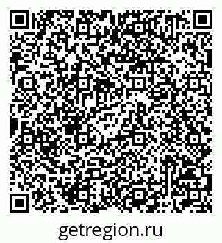 79042201387