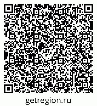 79042201394